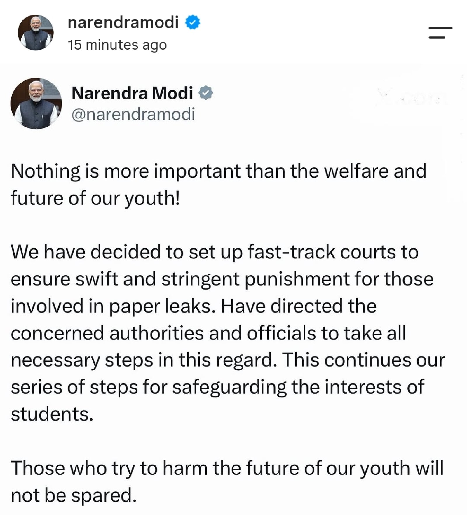PM Modi का ऐलान: Paper Leak मामलों के लिए बनेंगे Fast-Track Courts