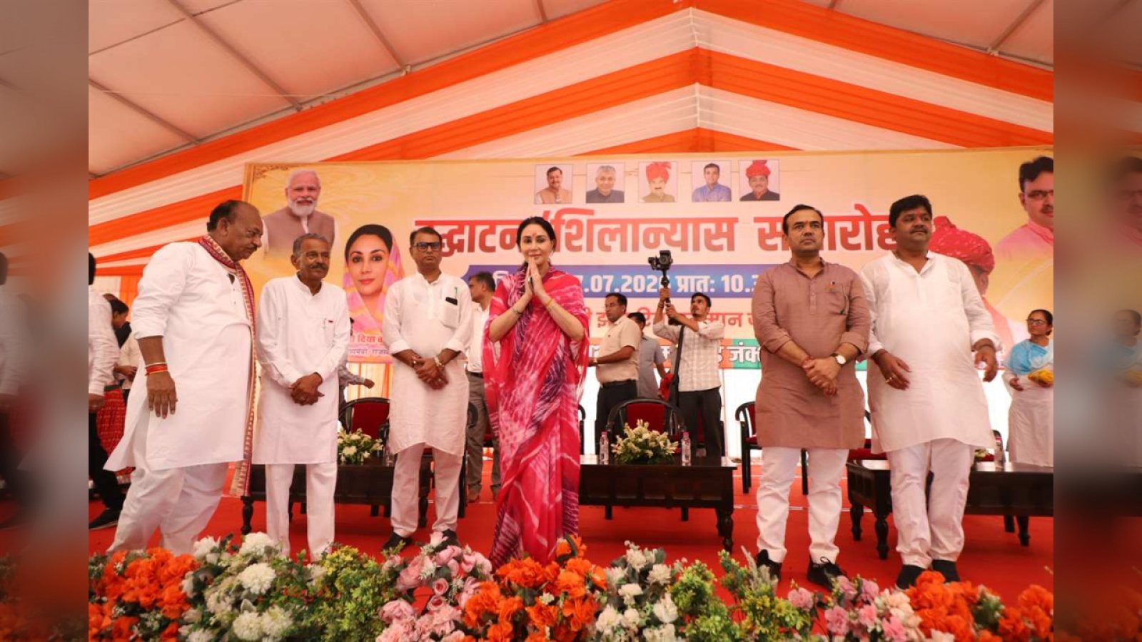 पाली में विकास की बरसात! डिप्टी CM दिया कुमारी ने खोला सौगातों का पिटारा, पट्टे बांटकर जीता दिल