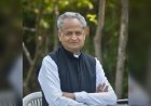 गांवों में सफाई टैक्स को लेकर अशोक गहलोत ने उठाए सवाल, संजीवनी घोटाले पर की बड़ी पेशकश