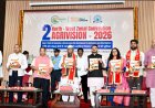 युवाओं को राज्यपाल का बड़ा संदेश: "खेती को बनाओ स्टार्टअप, परंपरा नहीं मजबूरी"