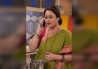 'तारक मेहता...' में बड़ा ट्विस्ट! माधवी भाभी के अचार में मिला कांच का टुकड़ा, लाइसेंस हुआ सस्पेंड
