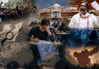 छात्रों के आगे झुकी सरकार! 2 और परीक्षाएं रद्द, मुंबई से गिरफ्तार हुआ पेपर लीक का मास्टरमाइंड