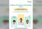 रिलायंस फाउंडेशन का बड़ा ऐलान: उच्च शिक्षा के लिए 5,100 छात्रों को मिलेगी करोड़ों की स्कॉलरशिप, PG छात्रों को मिलेंगे पूरे 6 लाख रुपये