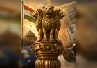 National Emblem का वो चौथा शेर जो कभी नहीं दिखता आपको!