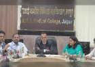 SMS अस्पताल के IPD टावर को लेकर बड़ा अपडेट, मुख्य सचिव ने दिए सख्त निर्देश, जानें क्या होगा खास