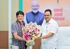 राधे-राधे से हुआ स्वागत, फिर तय हुई अरबों के ज्वैलरी कारोबार की रणनीति: CM भजनलाल-जापानी डेलिगेशन की अहम बैठक