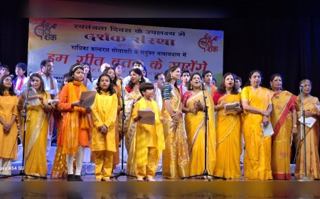 150 साल का 'वन्दे मातरम्' नए अंदाज में गाएगा जयपुर, 50 कलाकार मिलकर रचेंगे इतिहास!