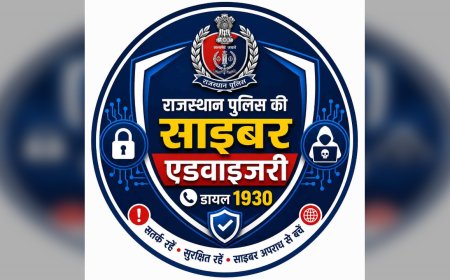 वोटर लिस्ट के नाम पर फर्जी लिंक, OTP और QR कोड से सावधान: नगर निकाय चुनाव से पहले राजस्थान पुलिस की बड़ी एडवाइजरी