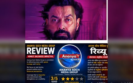 Bobby Deol का सबसे बेचैन किरदार! ‘Bandar’ देखने के बाद सवालों में घिर जाएगा दिमाग