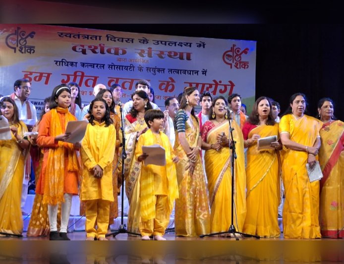 150 साल का 'वन्दे मातरम्' नए अंदाज में गाएगा जयपुर, 50 कलाकार मिलकर रचेंगे इतिहास!