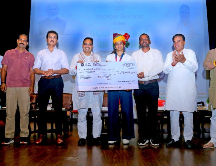 राजस्थान के Champions का सम्मान, 1 करोड़ से 30 लाख तक इनाम; अब Youth Games में खोजी जाएंगी नई प्रतिभाएं