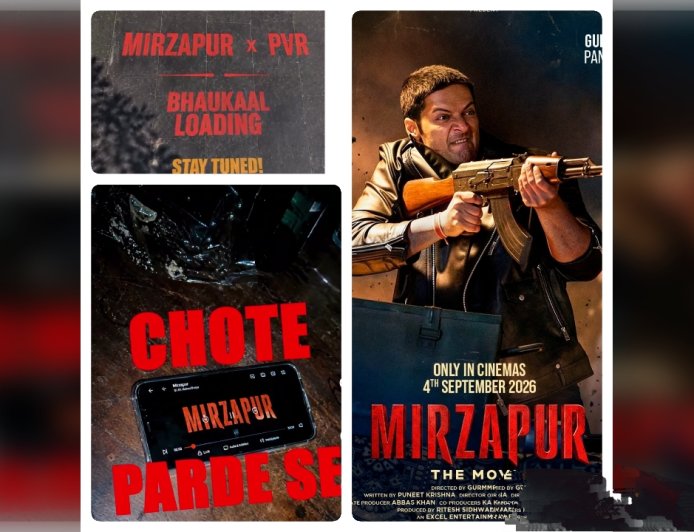 'मिर्जापुर द मूवी' का धमाकेदार ट्रेलर आउट: मुन्ना भैया की जबरदस्त वापसी, गद्दी के लिए एक बार फिर छिड़ेगी खूनी जंग