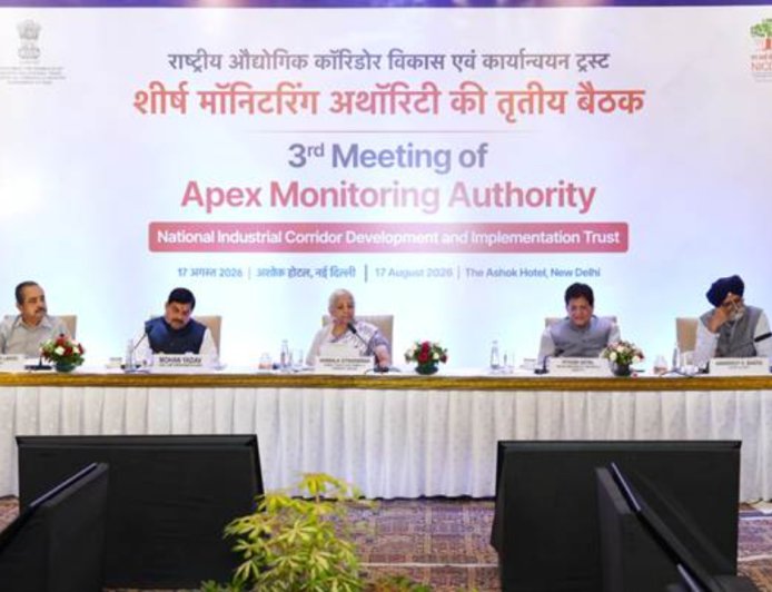 Industrial Corridor पर बड़ा दांव: निर्मला सीतारमण ने दिए तेज काम के निर्देश, निवेशकों को मिलेगा Ready-to-Use Infrastructure