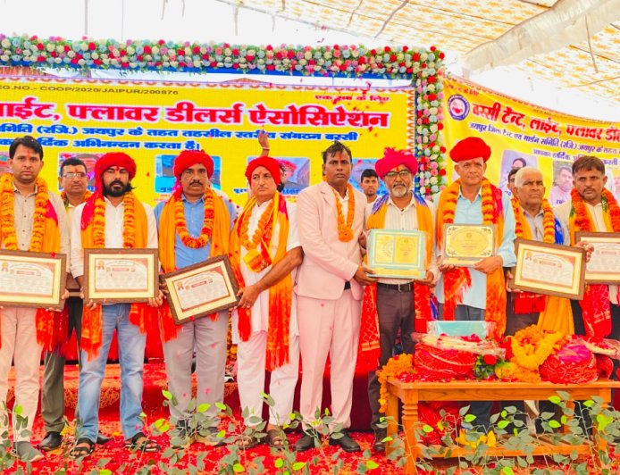 सेवा-सहयोग का संकल्प, नई टीम की शुरुआत: बस्सी टेंट-लाइट एसोसिएशन की कमान लड्डू गोपाल शर्मा के हाथ