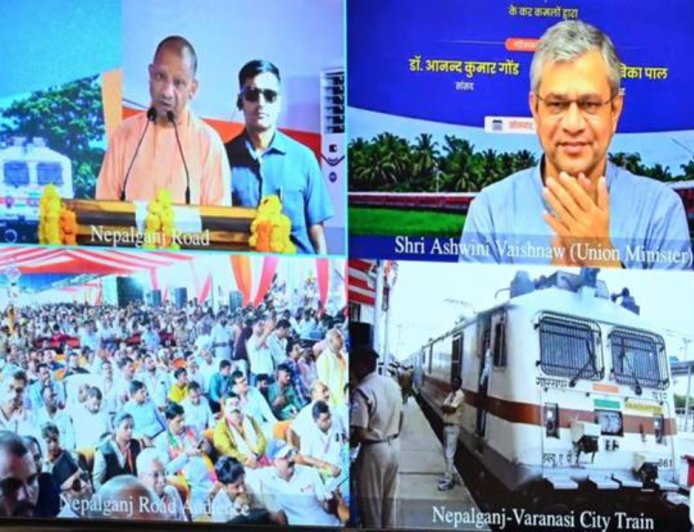 नेपाल की त्रासदी पर दो मिनट का मौन, फिर योगी-वैष्णव ने बहराइच को दी 730 करोड़ की सौगात