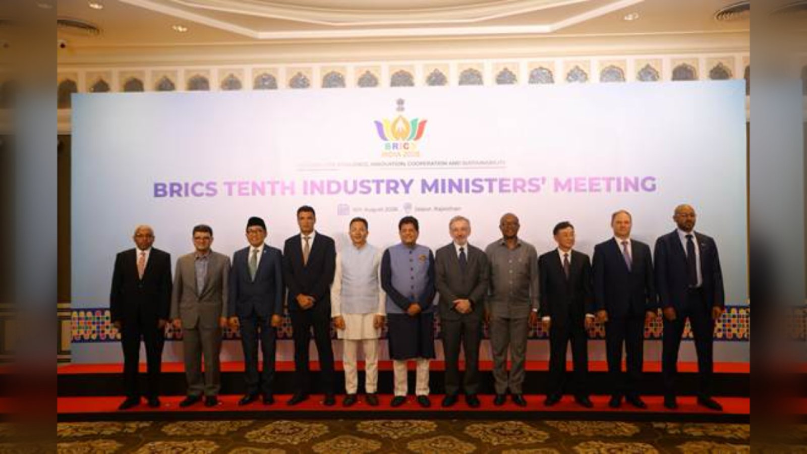 BRICS Summit Jaipur: जयपुर बना ब्रिक्स का नया औद्योगिक केंद्र! पीयूष गोयल ने रखा स्टार्टअप फंड का प्रस्ताव, 7 अगस्त को होगी बड़ी बैठक