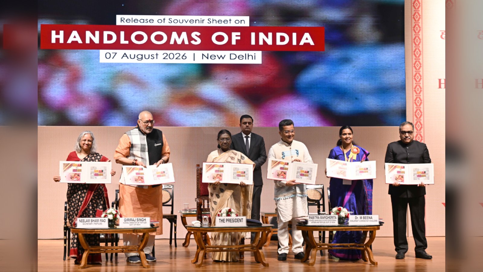 Handloom Day 2026: राष्ट्रपति द्रौपदी मुर्मु का बड़ा संदेश, Technology और Startups बदलेंगे भारतीय Handloom की तकदीर