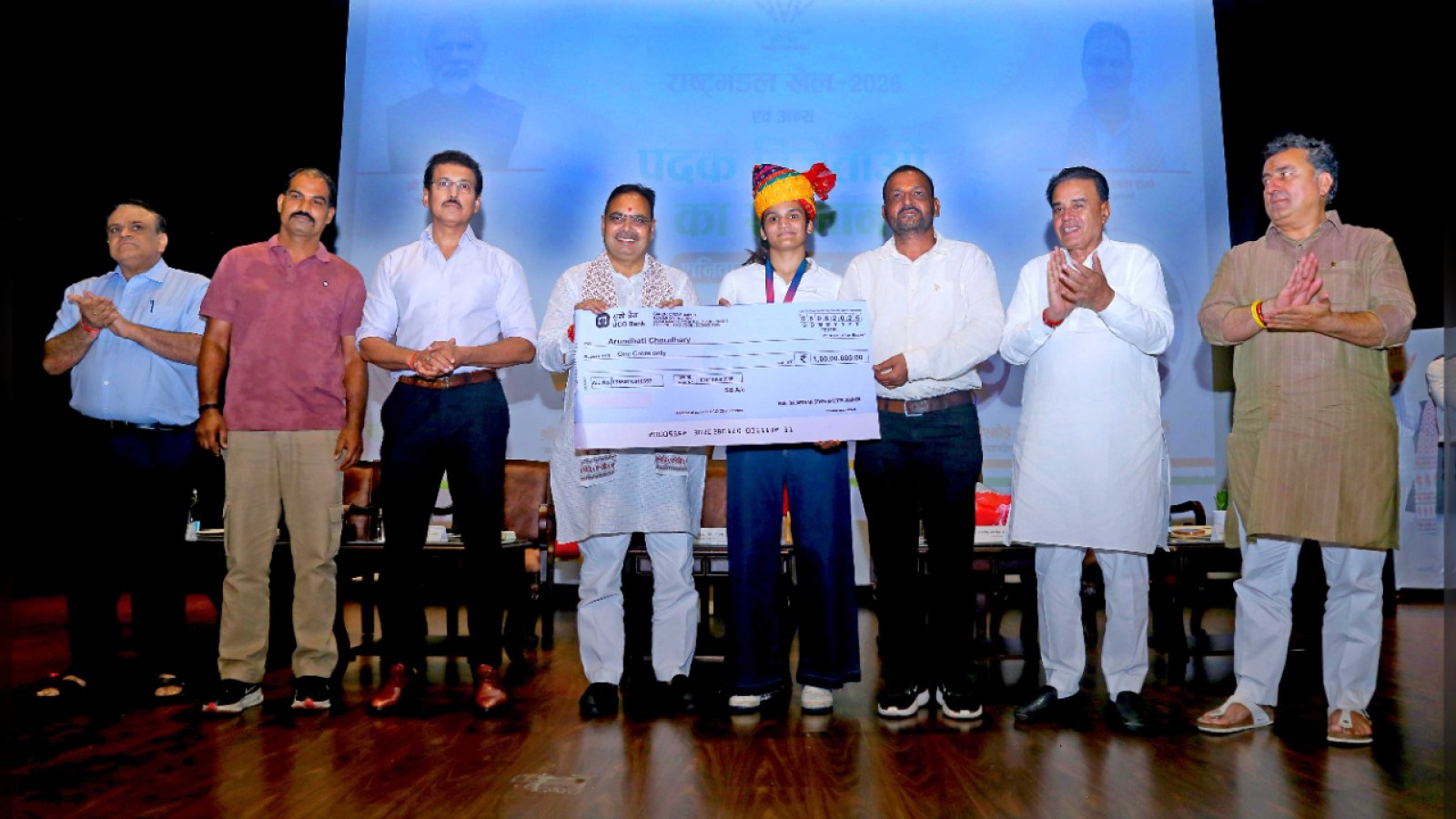 राजस्थान के Champions का सम्मान, 1 करोड़ से 30 लाख तक इनाम; अब Youth Games में खोजी जाएंगी नई प्रतिभाएं