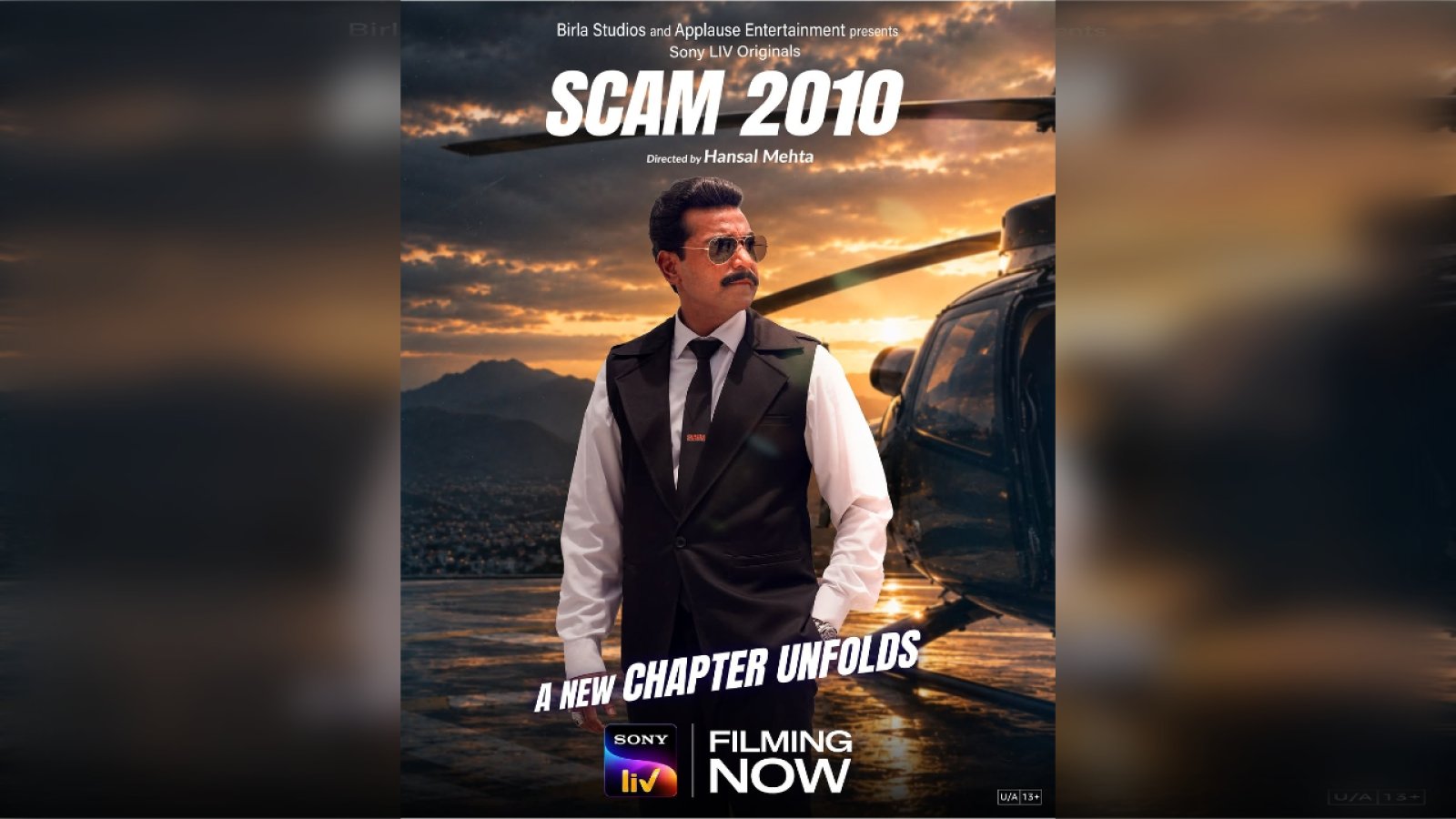 'स्कैम 1992' के बाद अब आया 'स्कैम 2010': महत्वाकांक्षा और पतन की नई कहानी लेकर लौटे हंसल मेहता, सिद्धार्थ बोडके निभाएंगे लीड रोल
