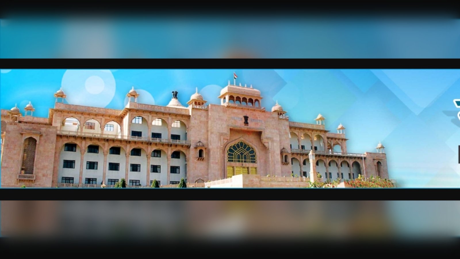 राजस्थान विधानसभा का छठा सत्र खत्म! स्पीकर देवनानी ने ठोकी मेज, जानें कितने दिन चला यह सत्र