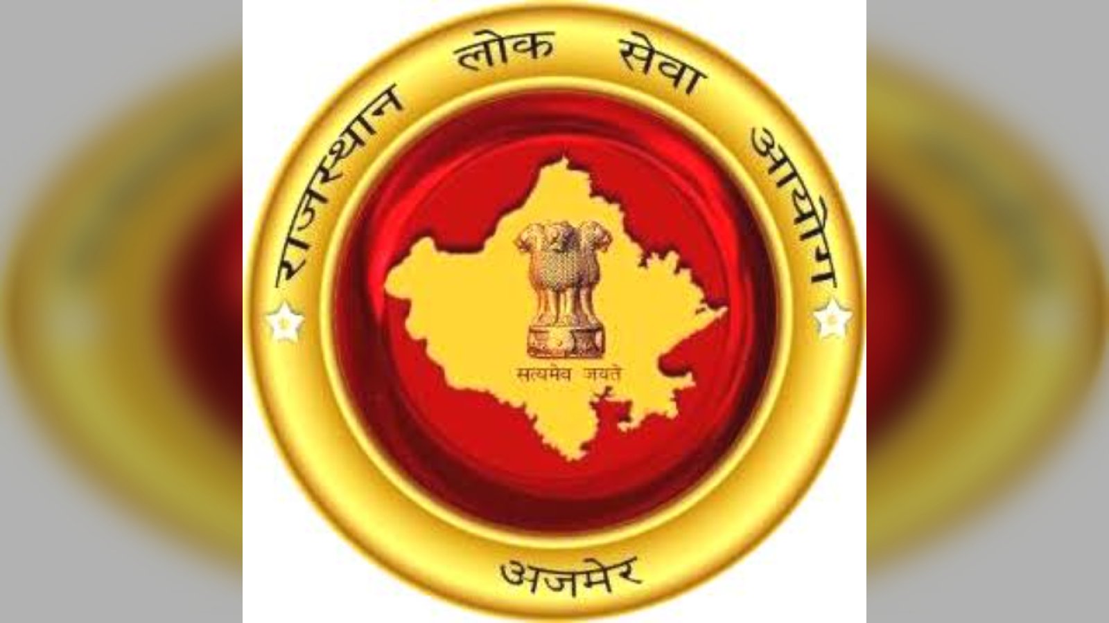 कंप्यूटर अनुदेशक भर्ती परीक्षा में आधे से ज्यादा उम्मीदवार पहुंचे, फिर भी हजारों ने क्यों बनाई परीक्षा से दूरी?