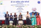13 साल बाद फिर उसी कैंपस में मोदी, इस बार Metro से एंट्री और छात्रों को कहा 'OG'