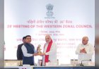 गोवा में अमित शाह का बड़ा दावा! "West India बना देश का ग्रोथ इंजन", जानें W-E-S-T का पूरा फॉर्मूला