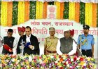 राजस्थान हाईकोर्ट को मिला नया मुखिया! जस्टिस संजय कुमार अग्रवाल ने ली मुख्य न्यायाधिपति पद की शपथ