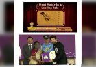 72nd National Film Awards: 'चंदू चैंपियन' कार्तिक आर्यन और ममूटी बने बेस्ट एक्टर, अनंत नाग को दादा साहेब फाल्के सम्मान