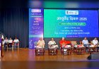 सिर्फ परंपरा नहीं, पूरा विज्ञान है आयुर्वेद! स्कूलों में सूर्य नमस्कार शामिल करने की उठी मांग, जानें क्या बोले अफसर