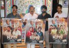 बंटवारे के जख्मों को बयां करेगी 'सैंताली'! विधानसभा में जारी हुआ पोस्टर, नवंबर में सिनेमाघरों में मचाएगी धमाल