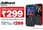 JioBharat 4G Phone सिर्फ ₹1,499 में, साथ में 6 महीने Recharge Free