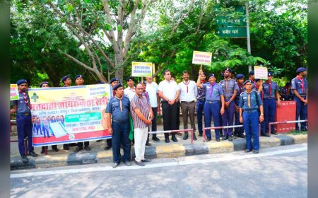 कलेक्ट्रेट सर्किल पर बनी अनोखी मानव श्रृंखला, 200 स्काउट्स ने दिया वोट डालने का बड़ा संदेश