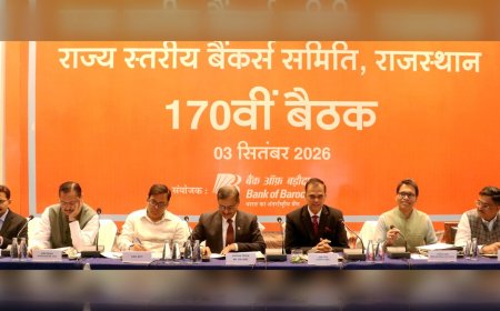 साइबर फ्रॉड पर लगाम और 2047 का सपना: SLBC की 170वीं बैठक में बैंकों को मिले सख्त निर्देश