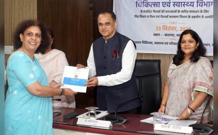 486 में से 356 पेंशन केस निपटे! स्वास्थ्य भवन में लगी अनोखी 'पेंशन अदालत', मुख्य सचिव ने खुद बांटे PPO ऑर्डर