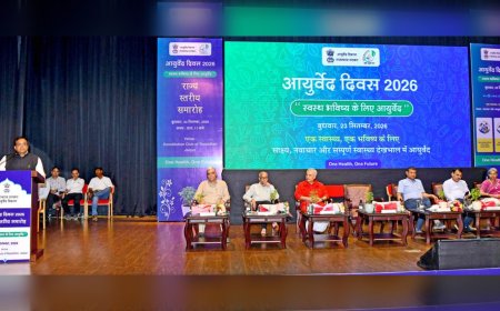 सिर्फ परंपरा नहीं, पूरा विज्ञान है आयुर्वेद! स्कूलों में सूर्य नमस्कार शामिल करने की उठी मांग, जानें क्या बोले अफसर