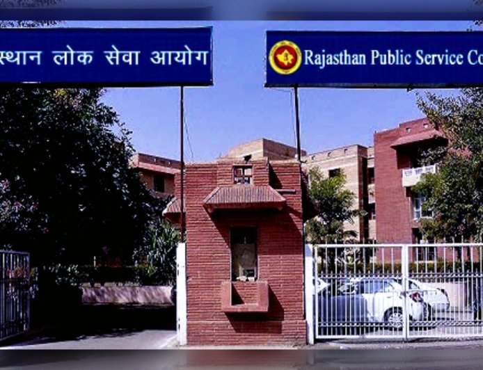171 अभ्यर्थी हुए बाहर, अब सिर्फ इन उम्मीदवारों की खुली किस्मत! जानें दस्तावेज सत्यापन की पूरी प्रक्रिया