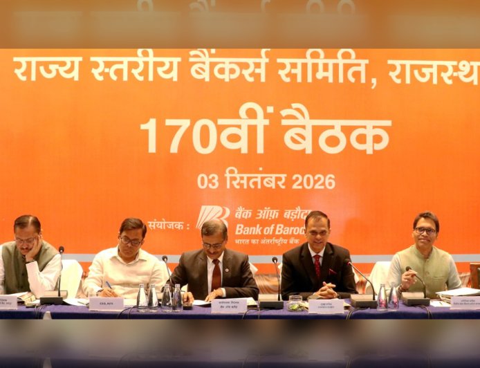 साइबर फ्रॉड पर लगाम और 2047 का सपना: SLBC की 170वीं बैठक में बैंकों को मिले सख्त निर्देश