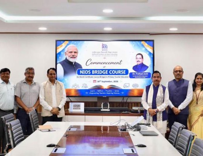 B.Ed शिक्षकों के लिए बड़ा मौका, शुरू हुआ 6 महीने का Bridge Course