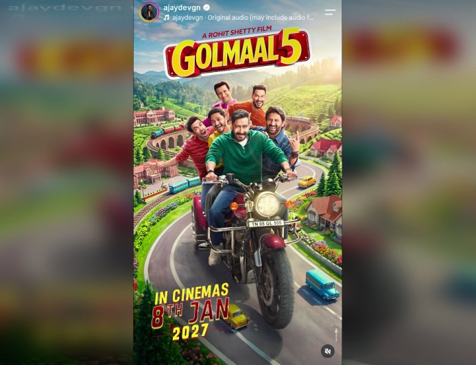 गोलमाल की टोली फिर लौट रही है बड़े पर्दे पर, इस बार साथ होंगे अक्षय कुमार भी