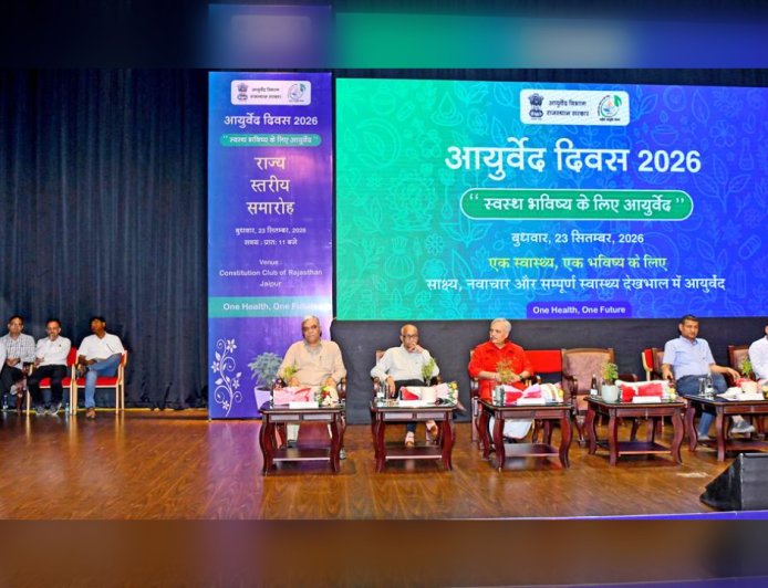 सिर्फ परंपरा नहीं, पूरा विज्ञान है आयुर्वेद! स्कूलों में सूर्य नमस्कार शामिल करने की उठी मांग, जानें क्या बोले अफसर