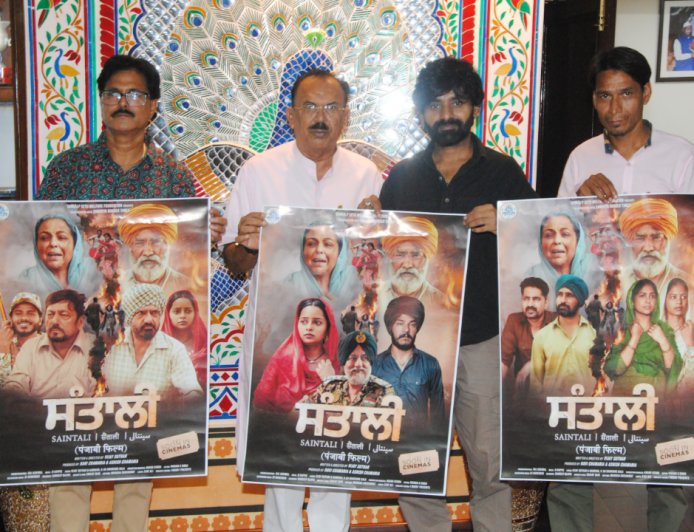 बंटवारे के जख्मों को बयां करेगी 'सैंताली'! विधानसभा में जारी हुआ पोस्टर, नवंबर में सिनेमाघरों में मचाएगी धमाल