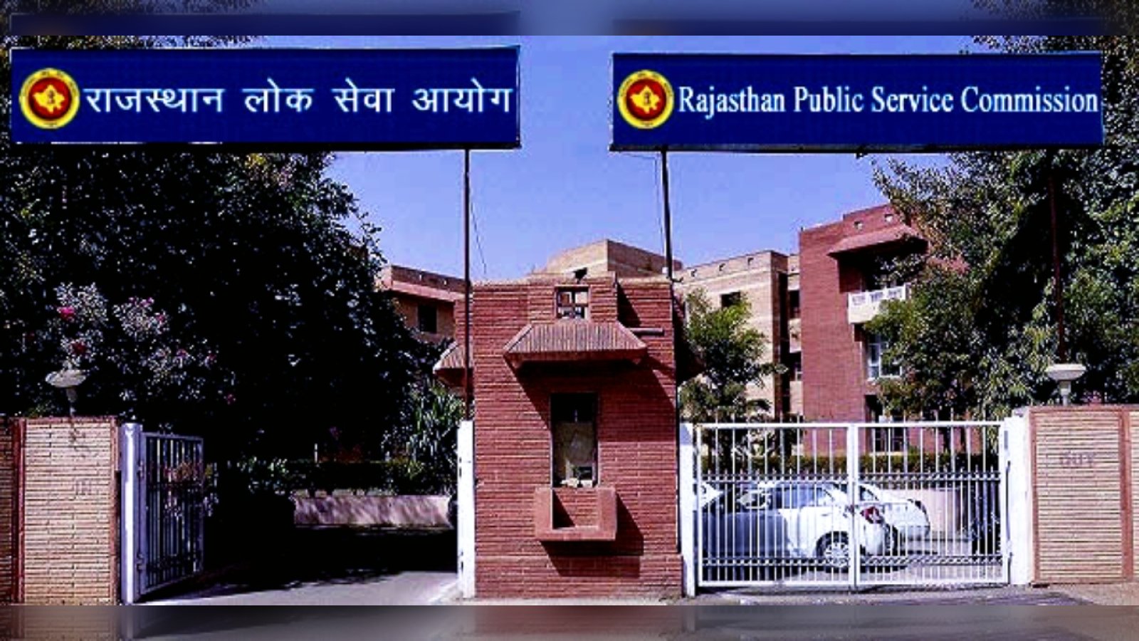 171 अभ्यर्थी हुए बाहर, अब सिर्फ इन उम्मीदवारों की खुली किस्मत! जानें दस्तावेज सत्यापन की पूरी प्रक्रिया