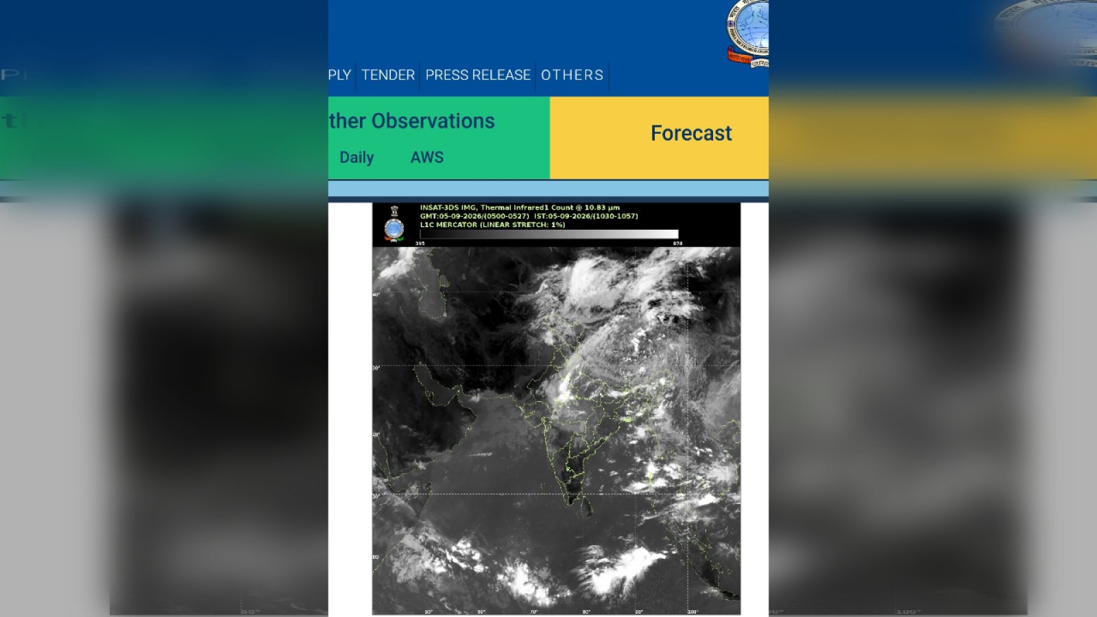 जयपुर में आज फिर बरसेंगे बदरा, गरज-चमक के साथ भारी बारिश का Yellow-Orange Alert जारी