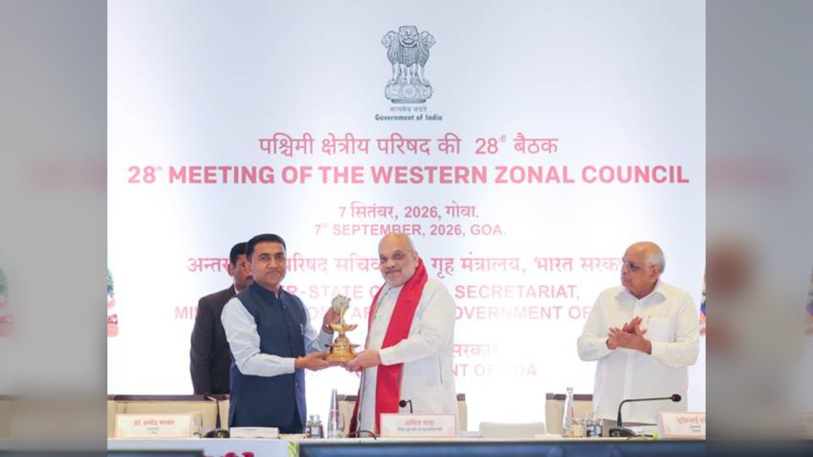गोवा में अमित शाह का बड़ा दावा! "West India बना देश का ग्रोथ इंजन", जानें W-E-S-T का पूरा फॉर्मूला