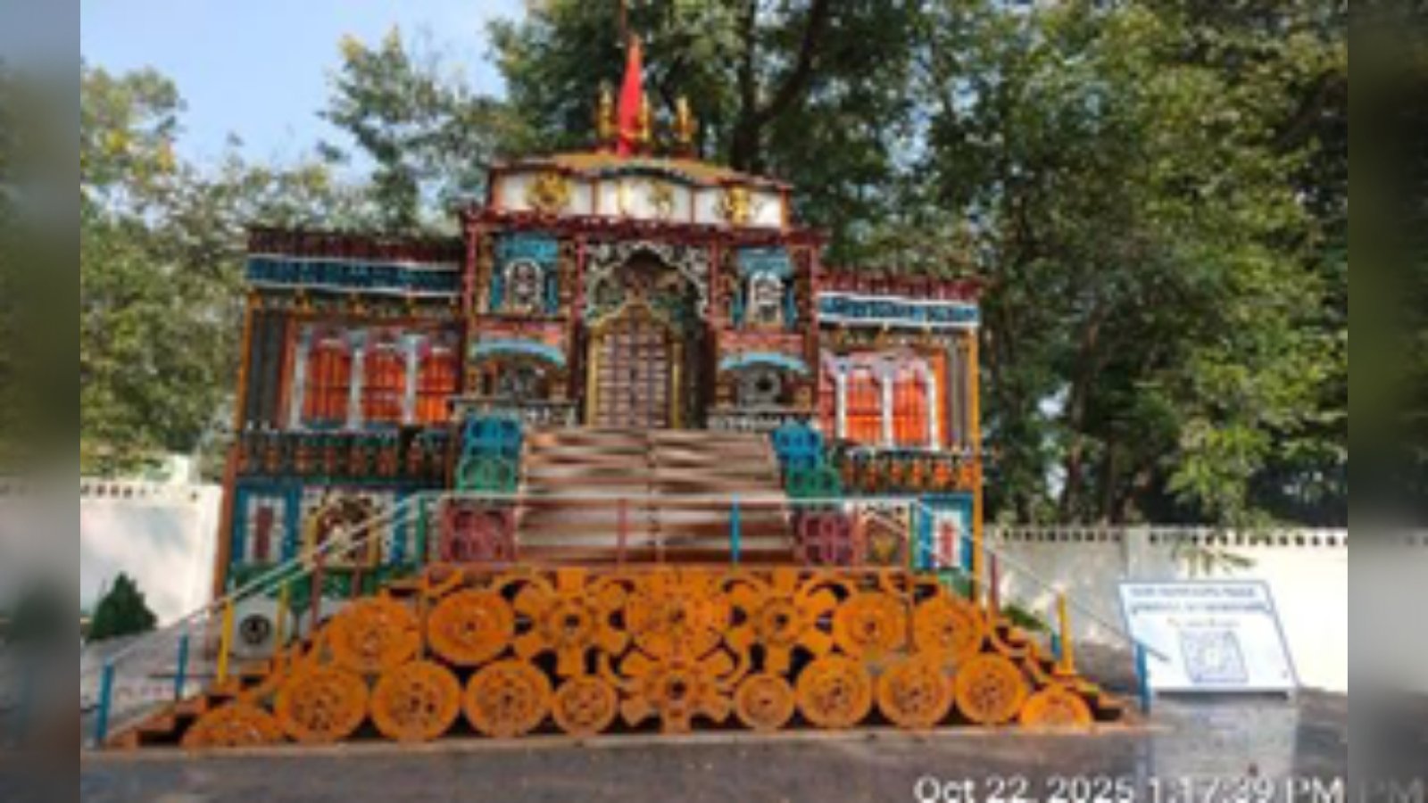 कबाड़ से करोड़ों की कमाई, अब Special Campaign 6.0 में ई-कचरे पर बड़ा फोकस