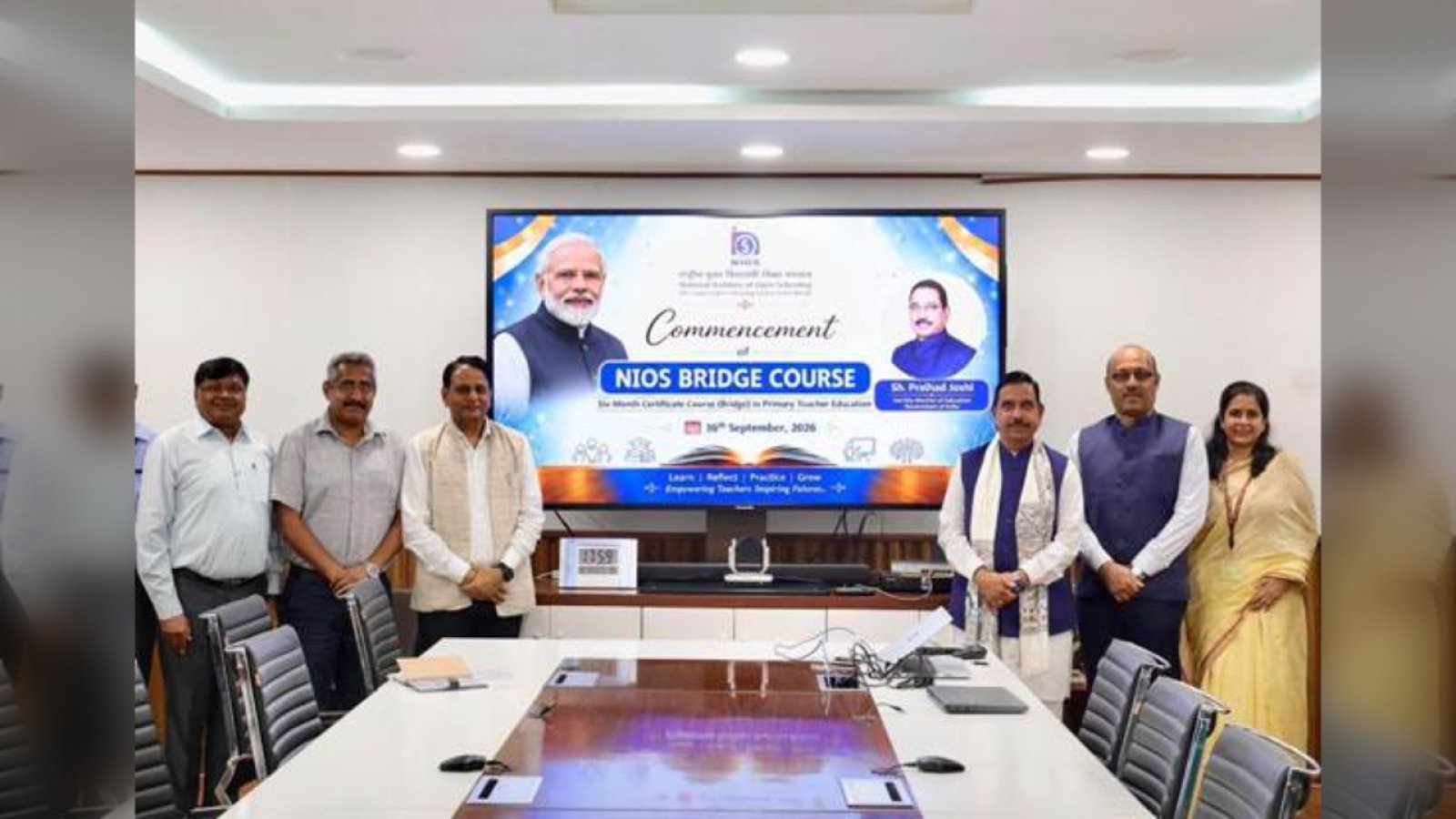 B.Ed शिक्षकों के लिए बड़ा मौका, शुरू हुआ 6 महीने का Bridge Course