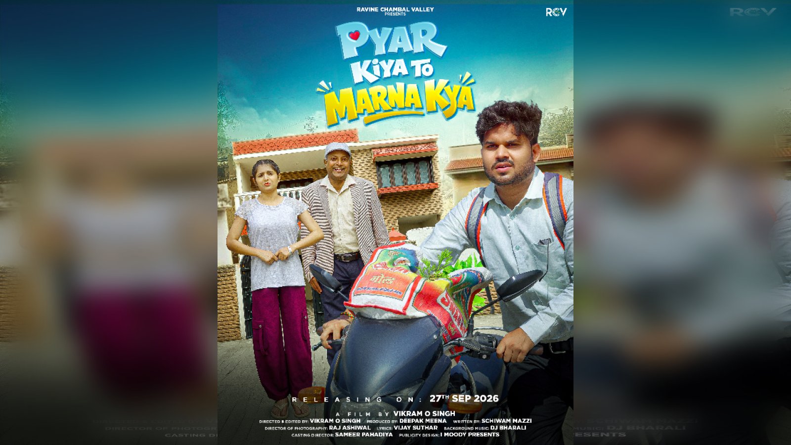 बड़े पर्दे से पहले सीधे YouTube पर आ रही है ये फिल्म, दर्शकों में दिख रहा जबरदस्त क्रेज