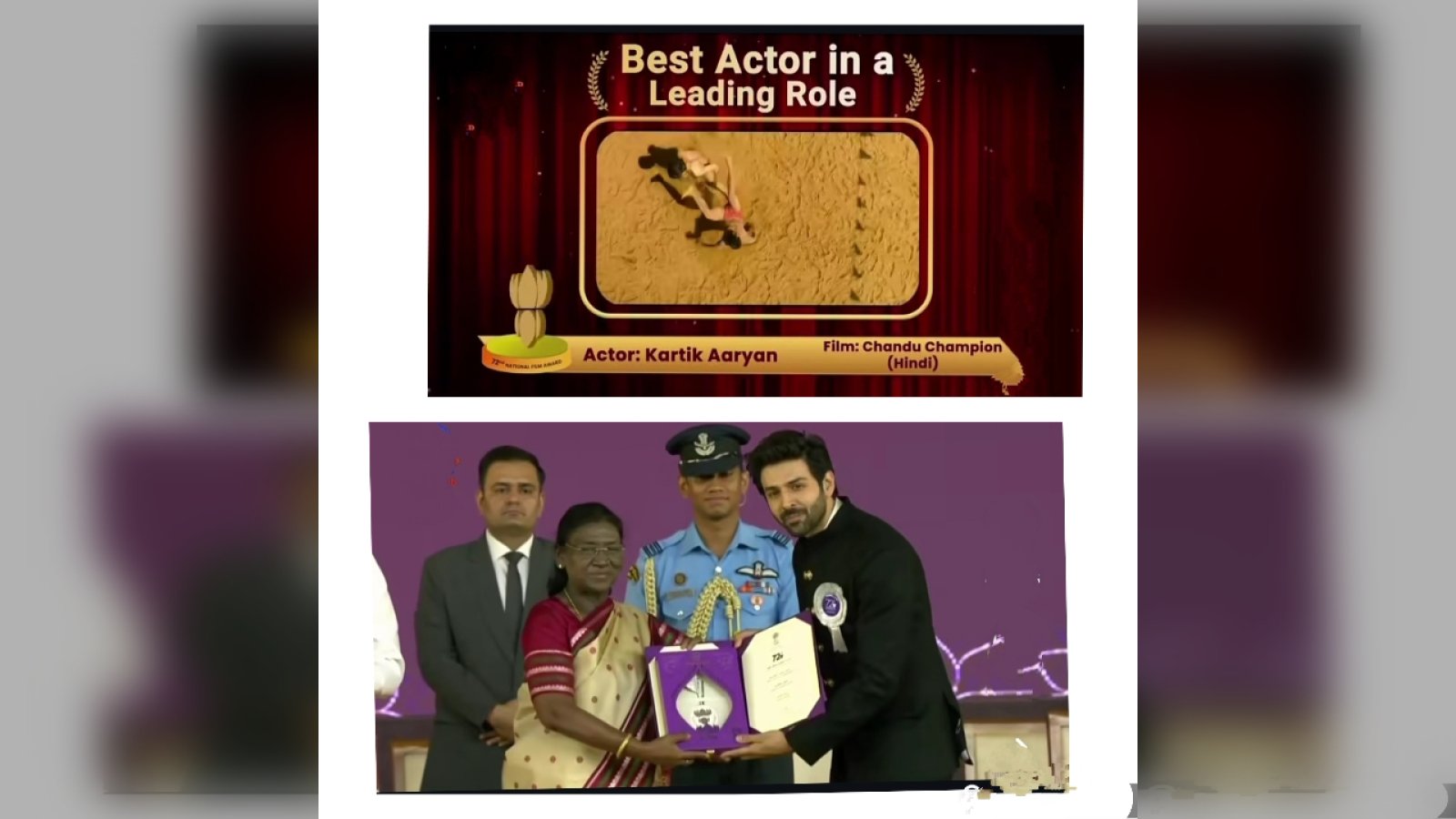 72nd National Film Awards: 'चंदू चैंपियन' कार्तिक आर्यन और ममूटी बने बेस्ट एक्टर, अनंत नाग को दादा साहेब फाल्के सम्मान