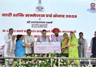 Nari Shakti Sammelan: CM Bhajanlal Sharma ने नारी शक्ति सम्मेलन में गिनाईं महिला योजनाएं: बोले, Women Empowerment राष्ट्र निर्माण की नींव